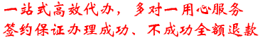 凯恩斯